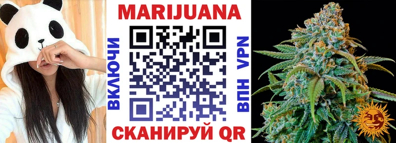  COCAIN Боготол