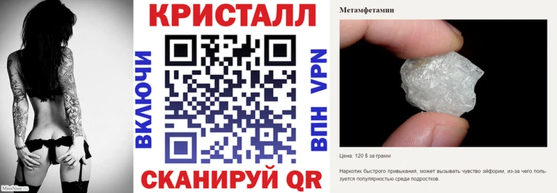 Amphetamine 98%  Боготол 