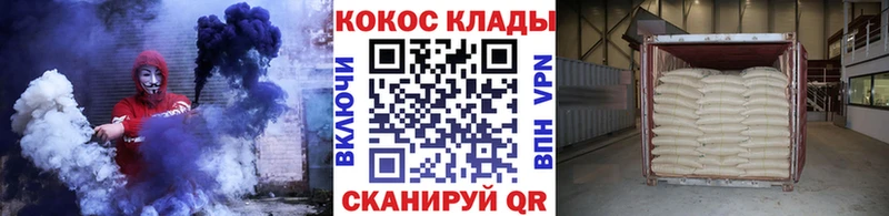 Cocaine Боливия  наркотики  Боготол 
