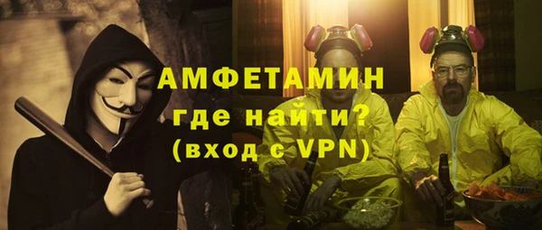 ГАЛЛЮЦИНОГЕННЫЕ ГРИБЫ Алексин
