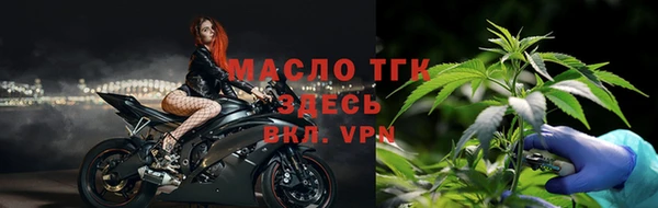 гашиш Семилуки