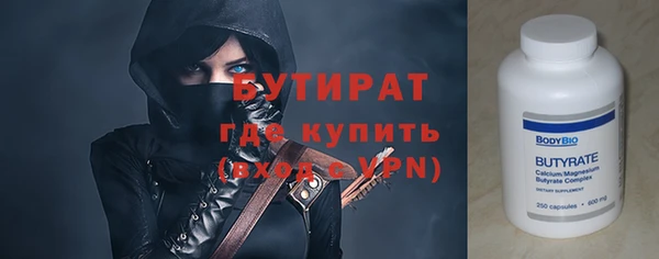 дживик Алексеевка