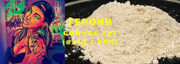 дживик Алексеевка