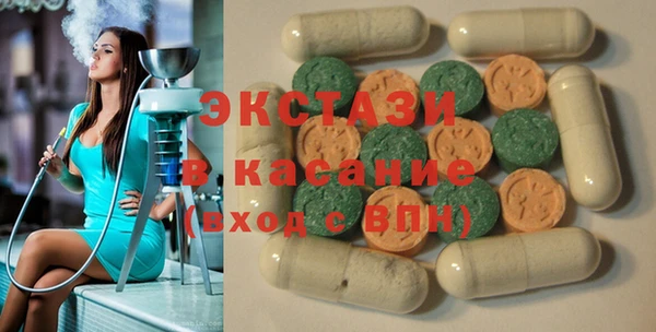 синтетический гашиш Алзамай