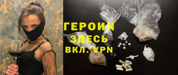 дживик Алексеевка