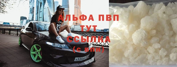 дживик Алексеевка